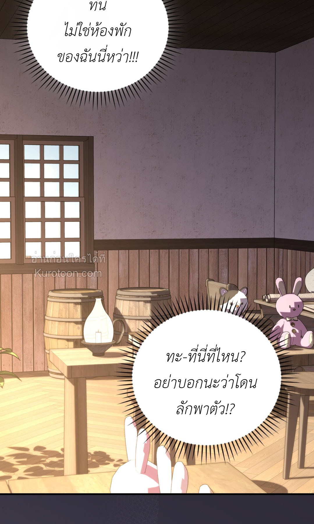 หน้า 72